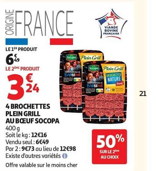 4 BROCHETTES PLEIN GRILL AU BŒUF SOCOPA