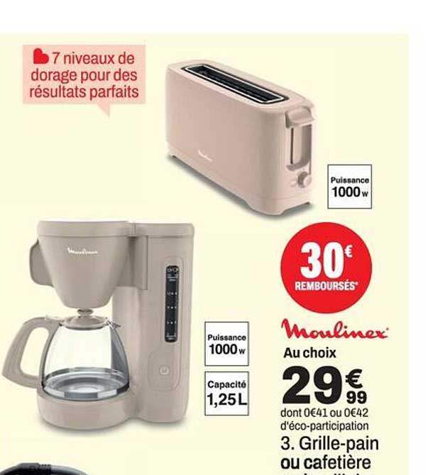 7 niveaux de dorage pour des résultats parfaits