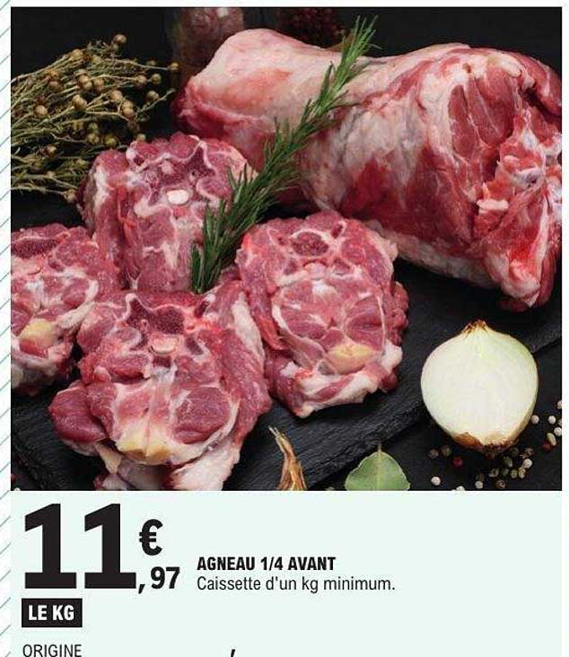 AGNEAU 1/4 AVANT