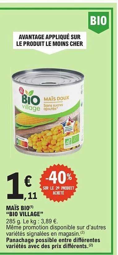 AVANTAGE APPLIQUÉ SUR LE PRODUIT LE MOINS CHER