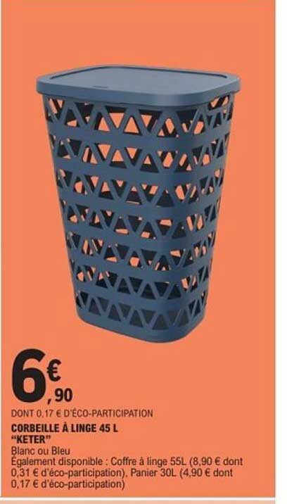 CORBEILLE À LINGE 45 L "KETER"