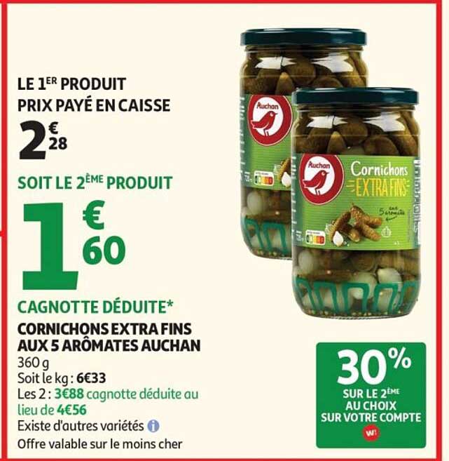 CORNICHONS EXTRA FINS AUX 5 ARÔMATES AUCHAN