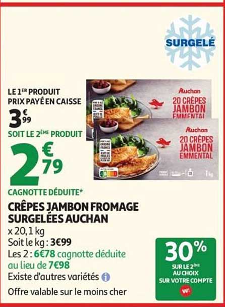 CRÊPES JAMBON FROMAGE SURGELÉES AUCHAN