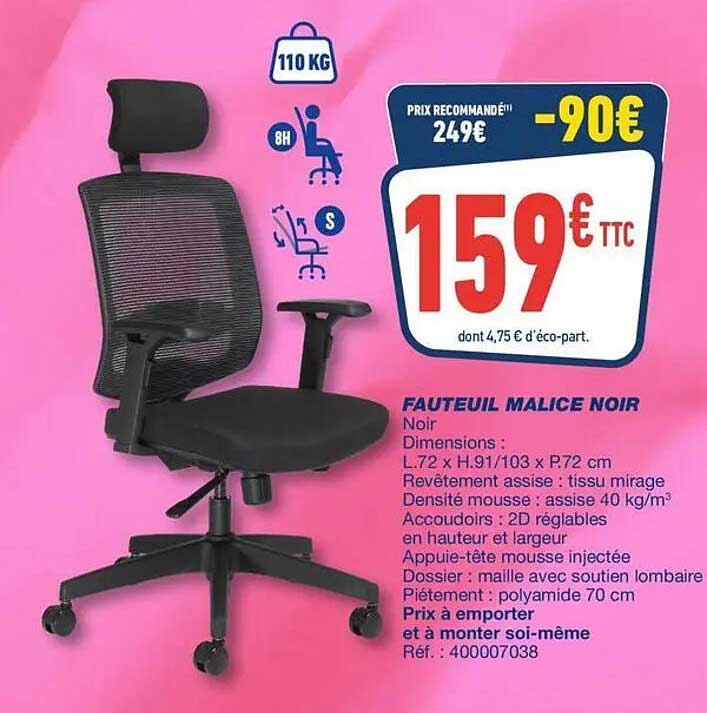 FAUTEUIL MALICE NOIR