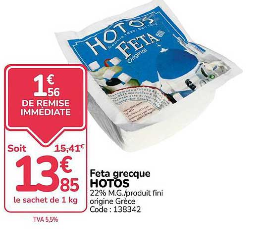 Feta grecque HOTOS