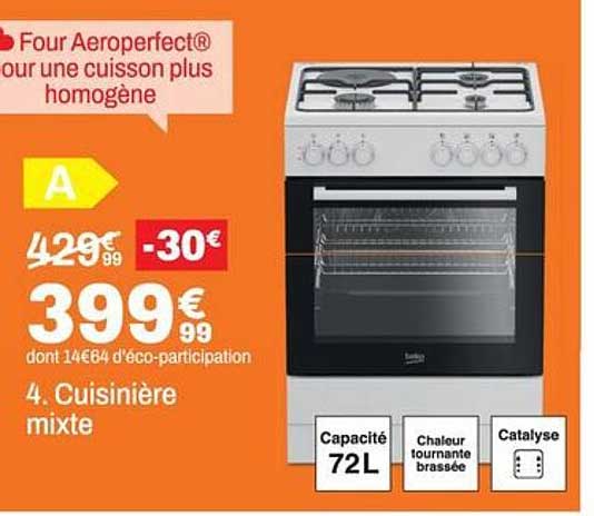 Four Aeroperfect® pour une cuisson plus homogène