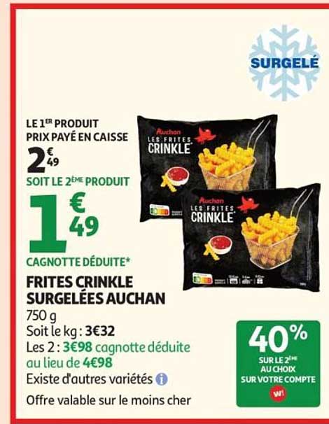 FRITES CRINKLE SURGELÉES AUCHAN