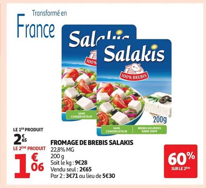 FROMAGE DE BREBIS SALAKIS