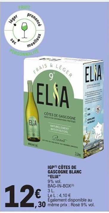 IGP CÔTES DE GASCOGNE BLANC "ELIA" 9% vol. BAG-IN-BOX 3 L