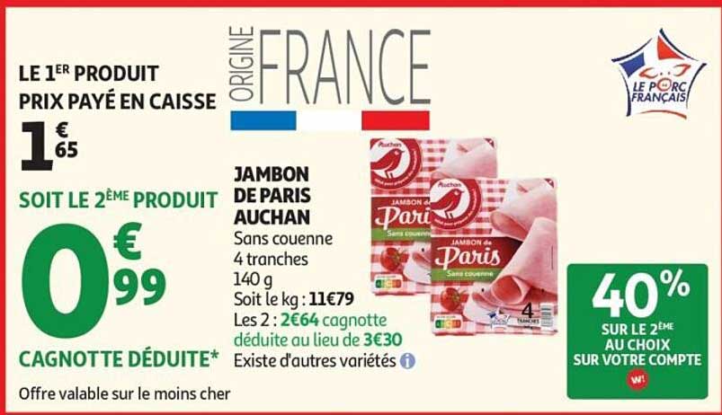 JAMBON DE PARIS AUCHAN Sans couenne 4 tranches 140 g