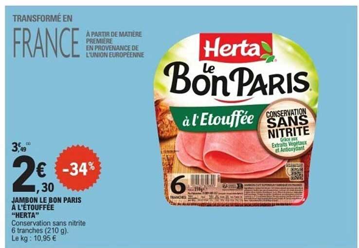 JAMBON LE BON PARIS À L'ETOUFFÉE “HERTA”