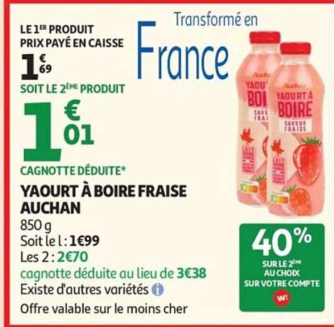 LE 1er PRODUIT PRIX PAYÉ EN CAISSE 1€69 SOIT LE 2ème PRODUIT 1€01 CAGNOTTE DÉDUITE*