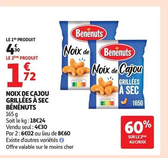 NOIX DE CAJOU GRILLÉES À SEC BÉNENUTS