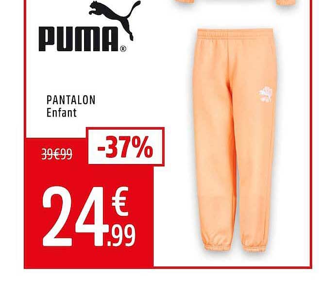 PANTALON Enfant