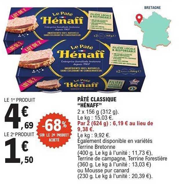 PÂTÉ CLASSIQUE “HÉNAFF”
