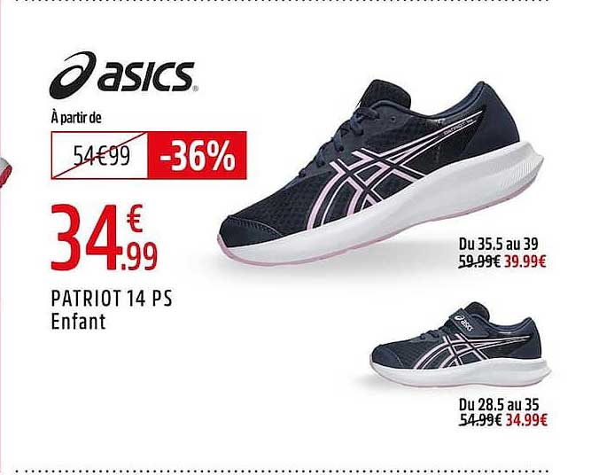 PATRIOT 14 PS Enfant