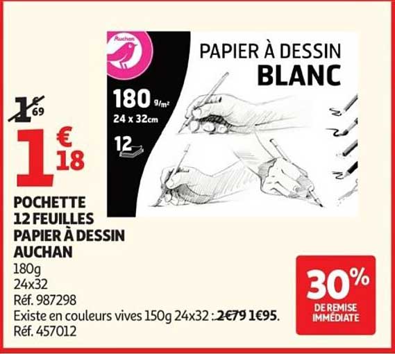 POCHETTE 12 FEUILLES PAPIER À DESSIN AUCHAN