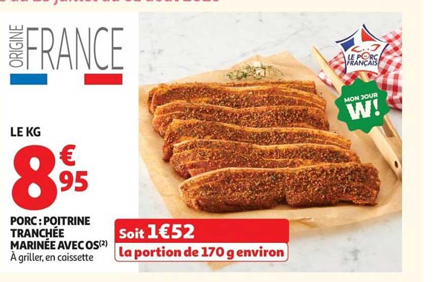 PORC : POITRINE TRANCHÉE MARINÉE AVEC OS(2)