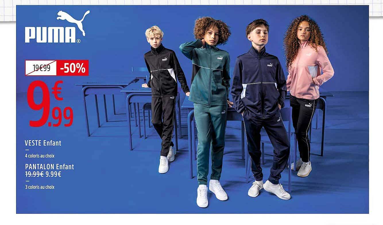 PUMA
