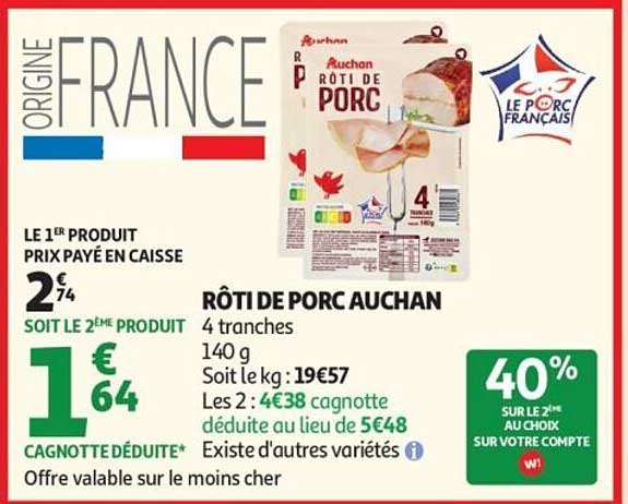 RÔTI DE PORC AUCHAN