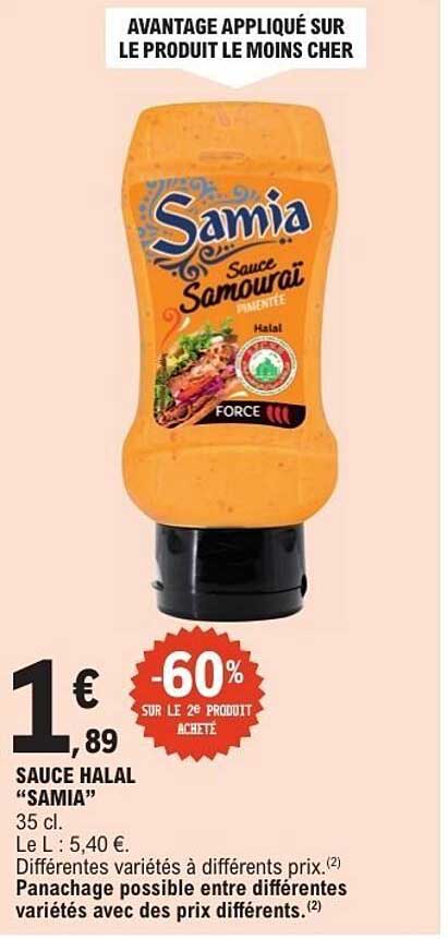 SAUCE HALAL “SAMIA”