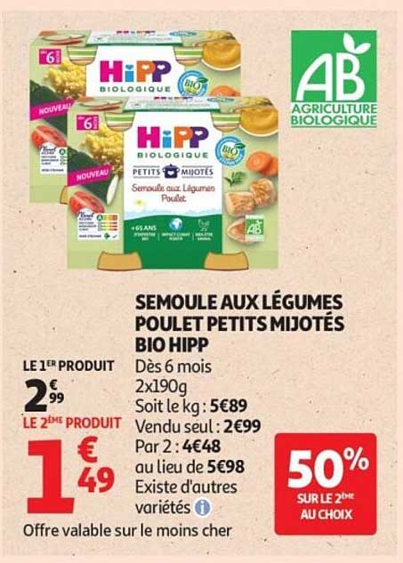 SEMOULE AUX LÉGUMES POULET PETITS MIJOTÉS BIO HIPP