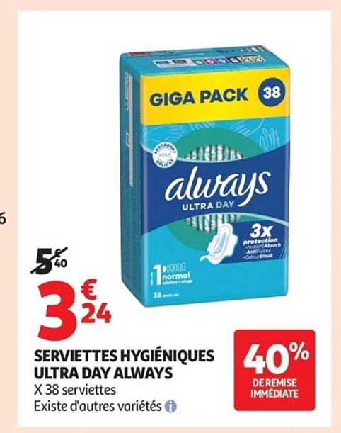 SERVIETTES HYGIÉNIQUES ULTRA DAY ALWAYS