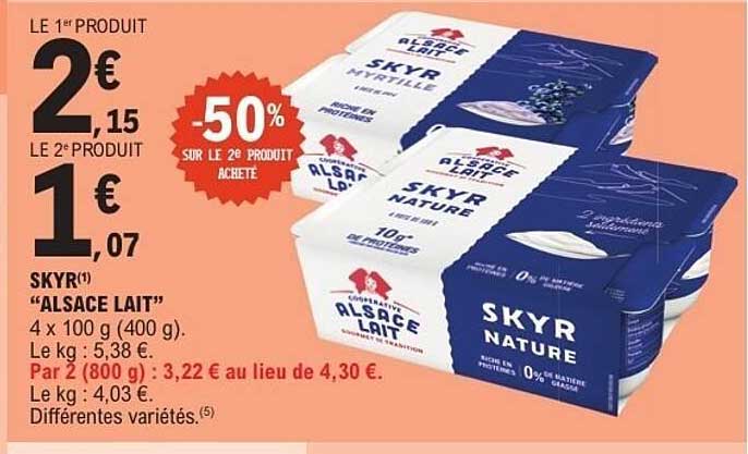 SKYR(1) “ALSACE LAIT”