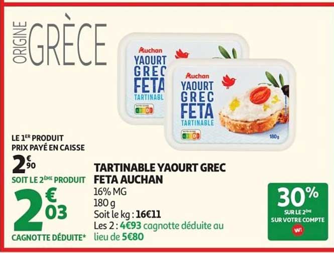 TARTINABLE YAOURT GREC FETA AUCHAN
