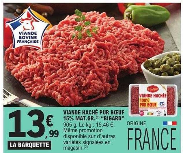 VIANDE HACHÉE PUR BŒUF 15% MAT.GR. (3*) «BIGARD» 905 g