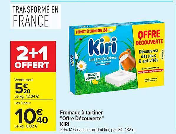 2+1 OFFERT