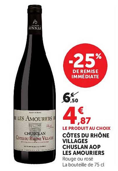 -25% DE REMISE IMMÉDIATE