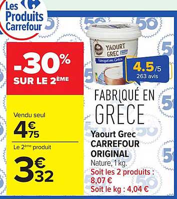-30% SUR LE 2ÈME