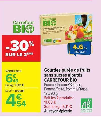 -30% SUR LE 2ÈME