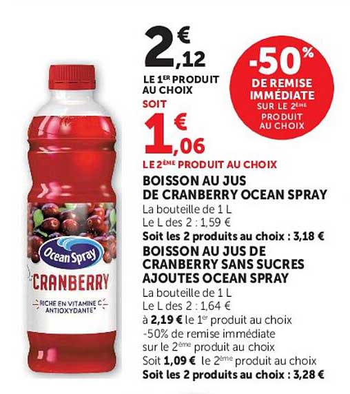 -50% DE REMISE IMMÉDIATE SUR LE 2ÈME PRODUIT AU CHOIX