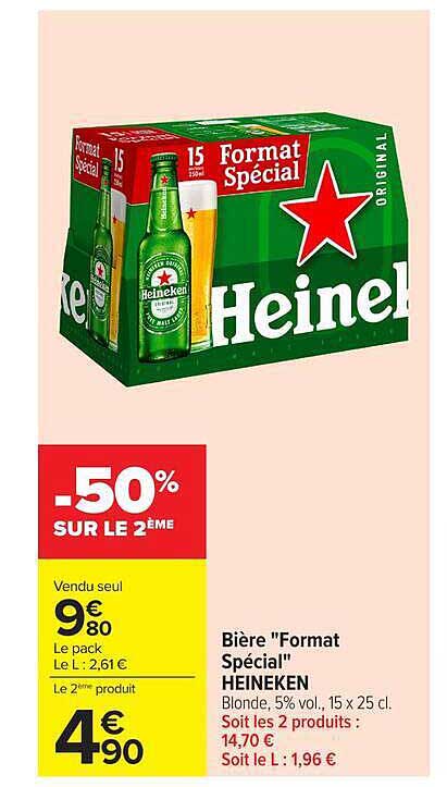 -50% SUR LE 2ÈME