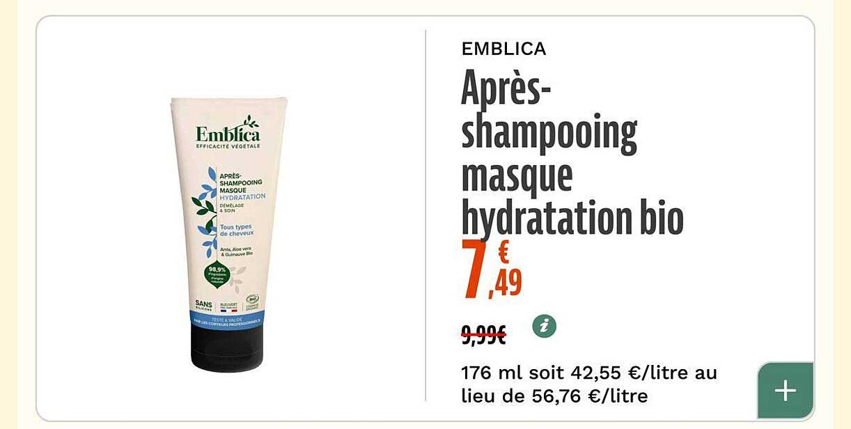 Après-shampooing masque hydratation bio