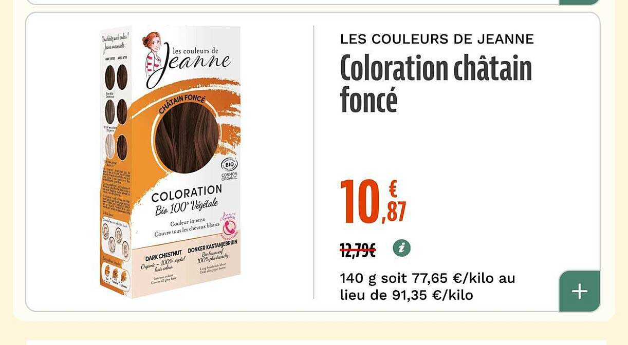 Coloration châtain foncé