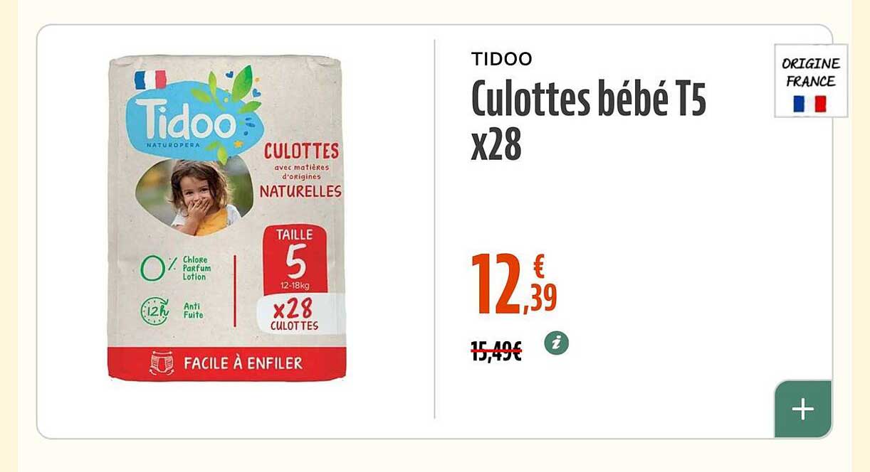 Culottes bébé T5 x28