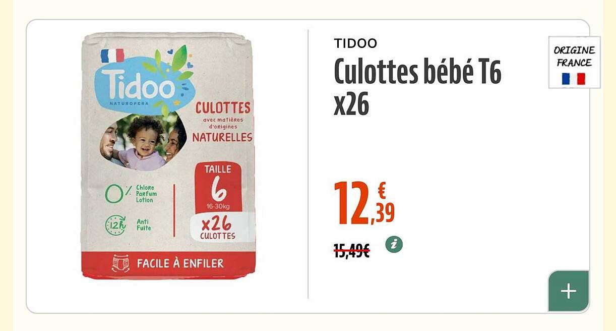 Culottes bébé T6 x26