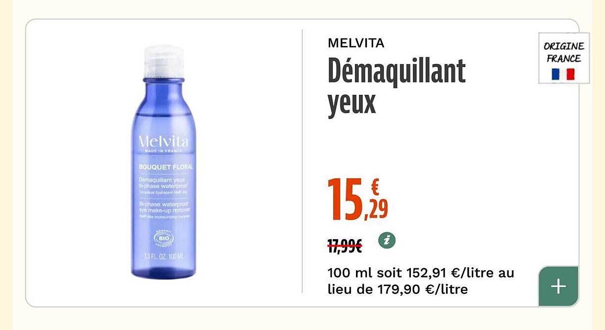 Démaquillant yeux