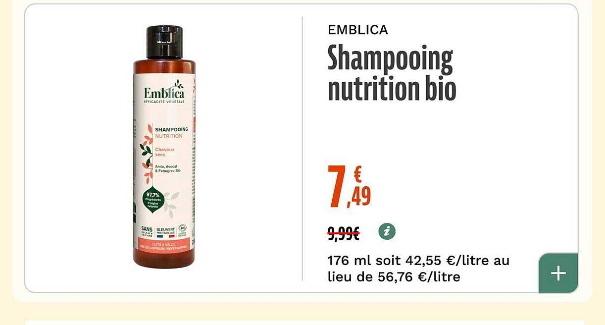 EMBLICA Shampooing nutrition bio