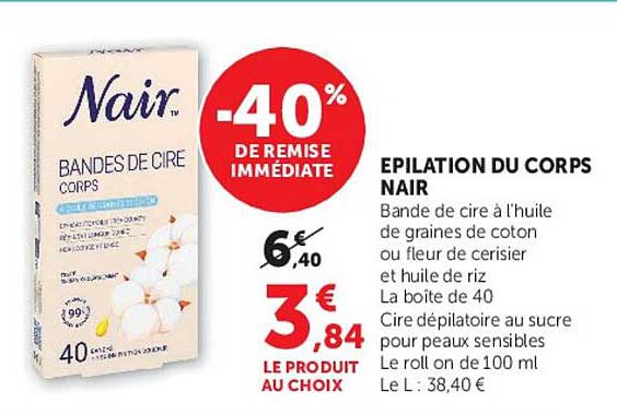 EPILATION DU CORPS NAIR