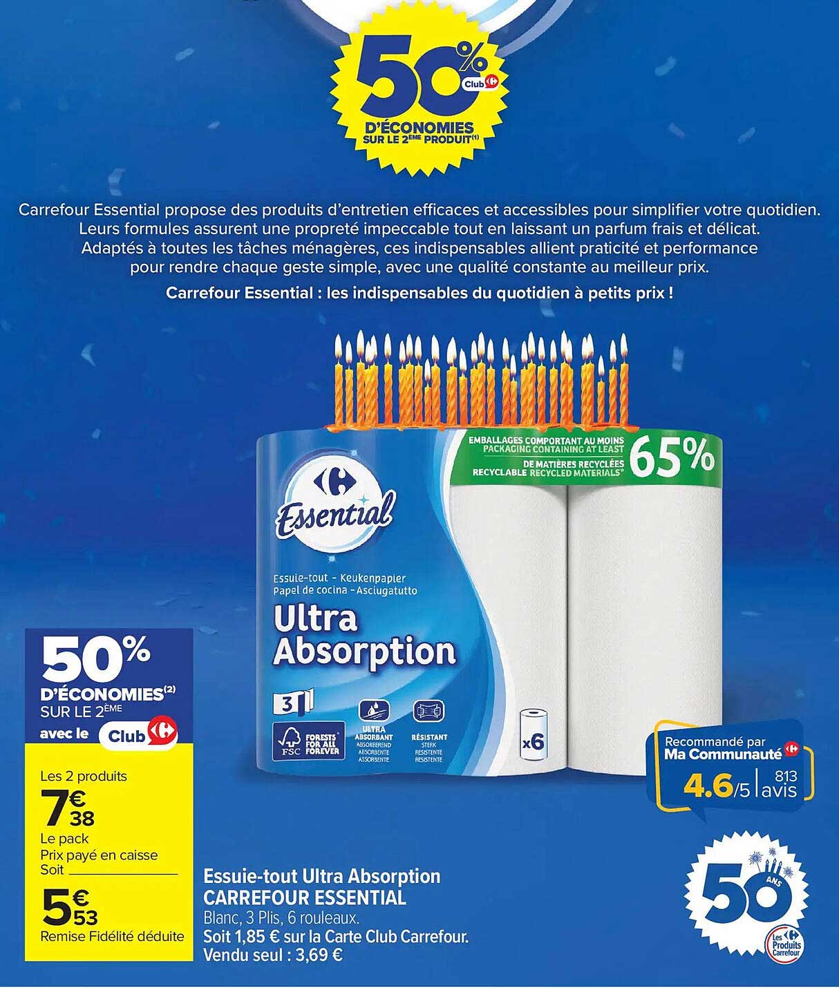 Essuie-tout Ultra Absorption CARREFOUR ESSENTIAL