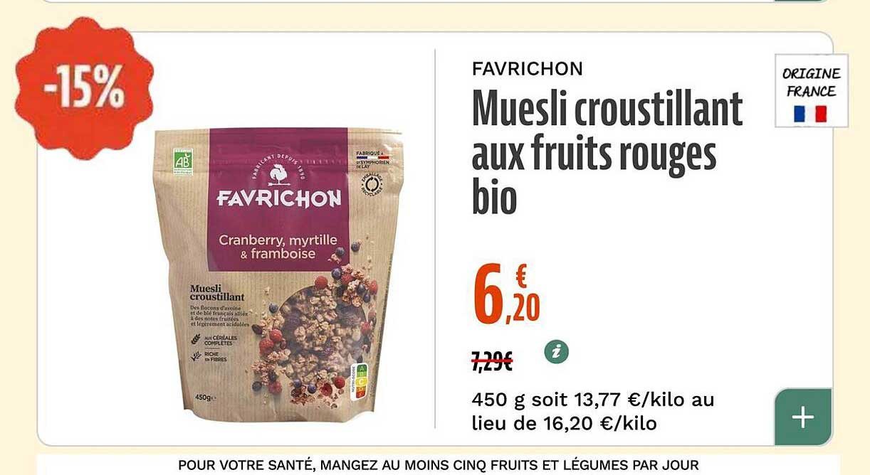 FAVRICHON Muesli croustillant aux fruits rouges bio