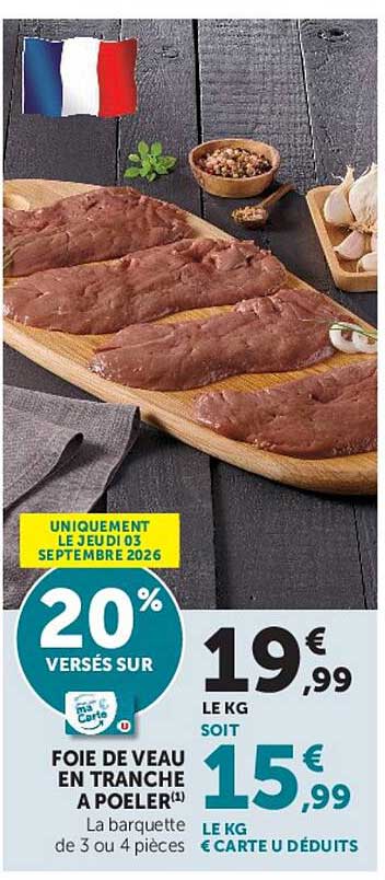 FOIE DE VEAU EN TRANCHE A POELER