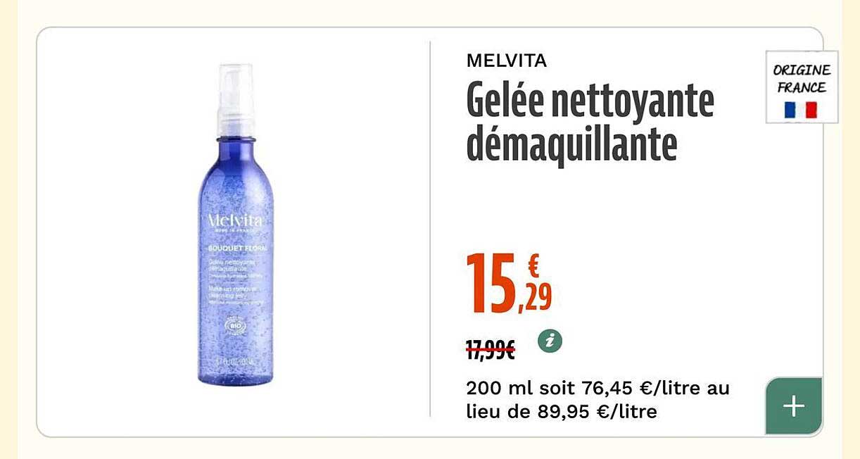 Gelée nettoyante démaquillante