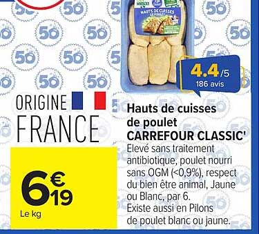 Hauts de cuisses de poulet CARREFOUR CLASSIC'