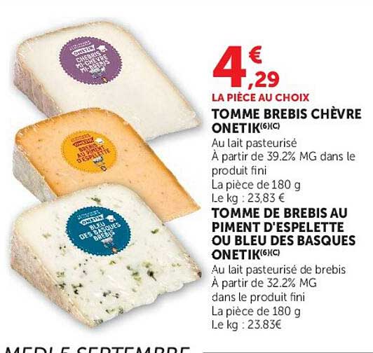 LA PIECE AU CHOIX