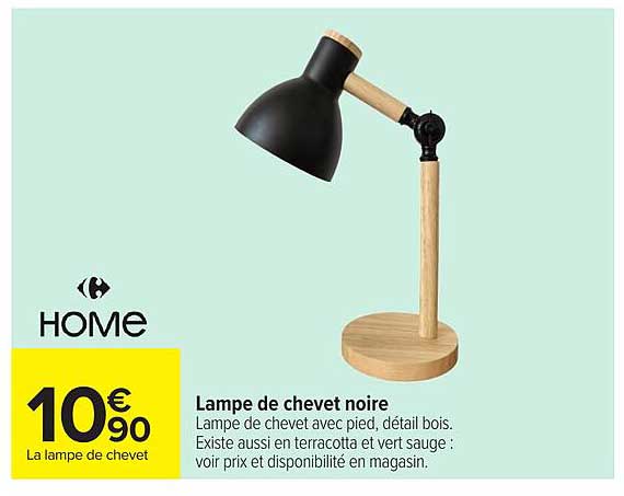 Lampe de chevet noire